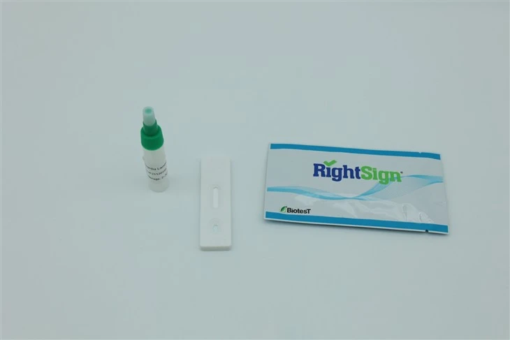 Giardia Iamblia Rapid Test